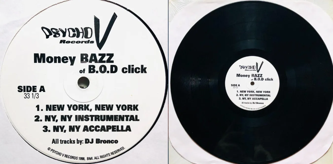 Money Bazz Cozmic Ray – New York, New York Danger